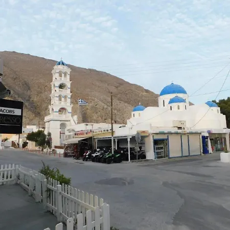 Daire Vamos Ala Playa *